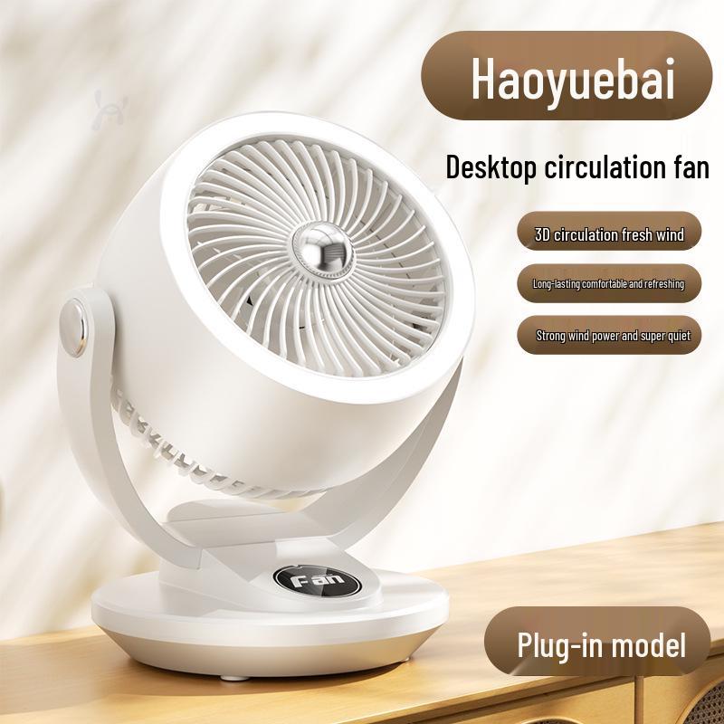 Silent Turbine Wall-Mounted Desktop Fan for Home, Office, or Dorm