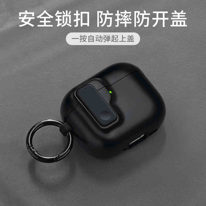 New Hard Protector for AirPods 4 with Magnetic Lid Lock Hybrid Case Luxury Protection Cover for Apple AirPods pro2 3 1/2
