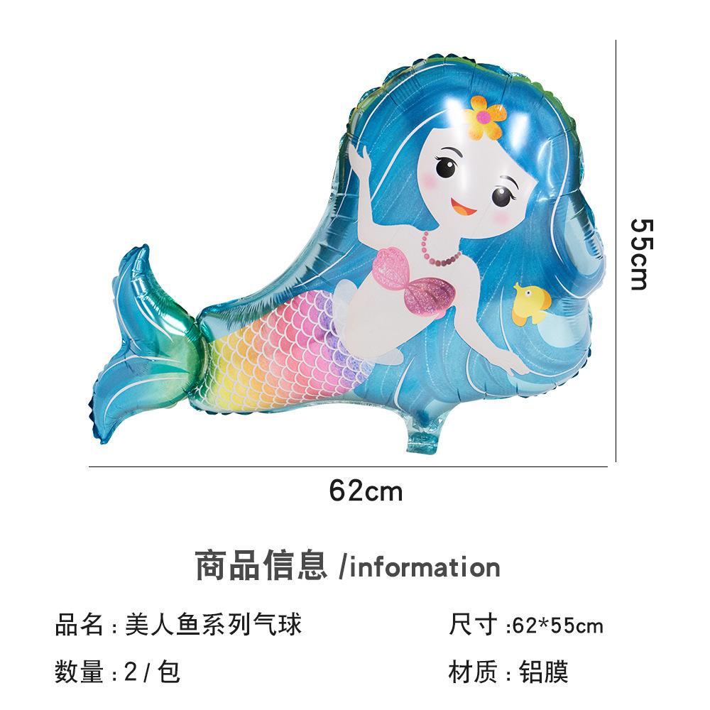 Themed Children'S Birthday Party Supplies Arrangement Cutlery Paper Plate Plate Set Tablecloth Flag Decoration