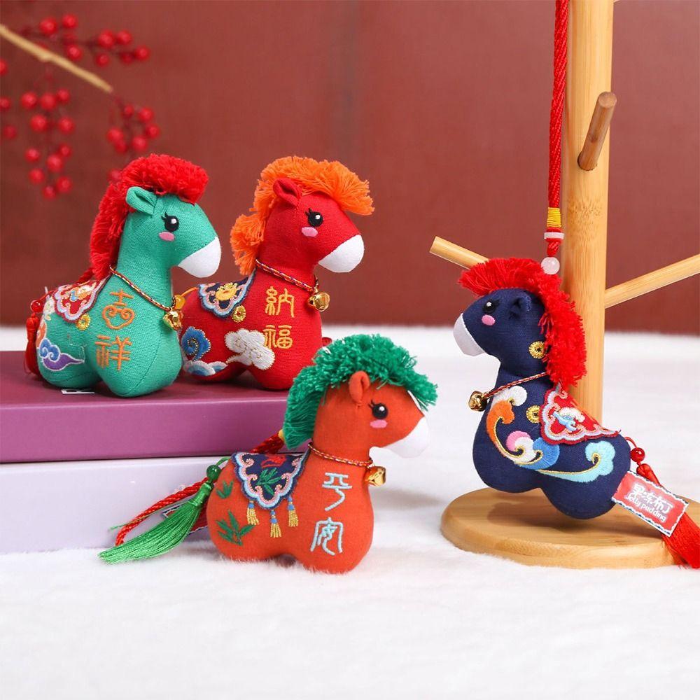 Embroidered Chinese Zodiac Horse Good Luck Letter Print New Year Mascot  Festival Gift