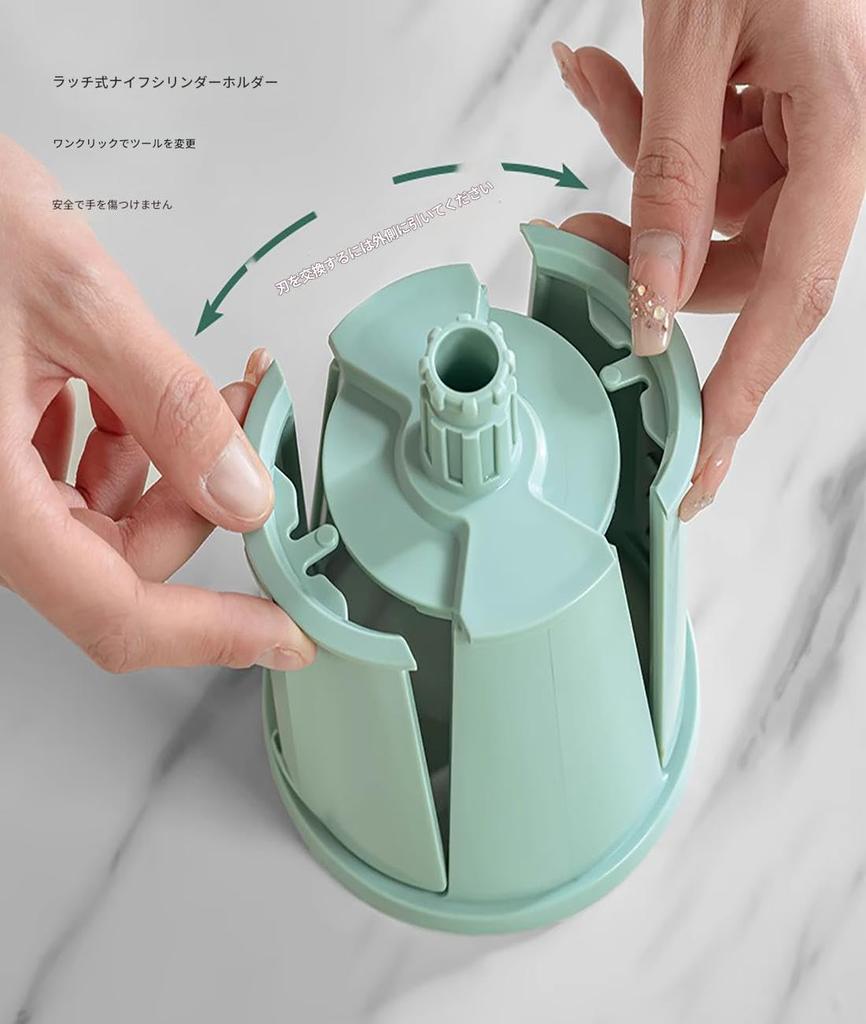 Shredded Clever Vegetable Shredded Cabbage Shredded Slicer 5 Functions In Vegetable Thickness Safe and Easy To Easy To Hand Guard White Slicer,