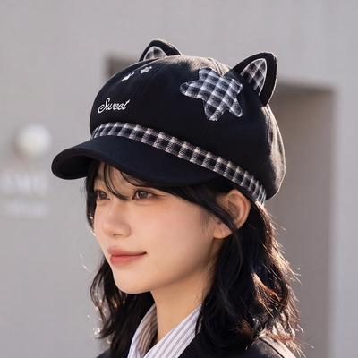 Autumn and Winter New Octagonal Hat Women's Fashion Cat Ears Sweet Face Small Ins Wind Cap Woolen Beret