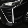 Toyota Noah Voxy 80 Series Bumper Trim, Fog Lights & Accessories (14-17 Models)