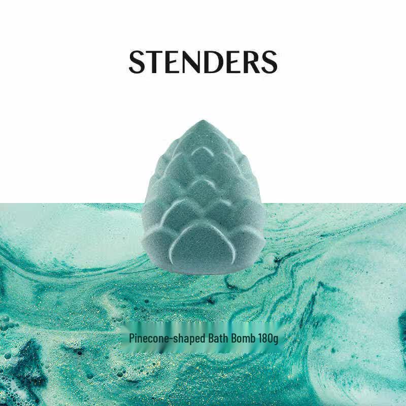 Stenders Pine Cone Bath Bomb