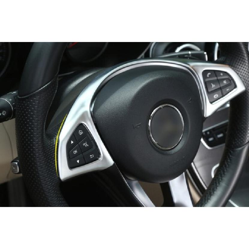 Cover Trim Steering Wheel Button Frame For Benz C-Class W205 Matte Silver 15-18