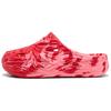 MB.04 Slide Sunset Glow Unisex Sneakers Red For-All-Time-Red 397665-03