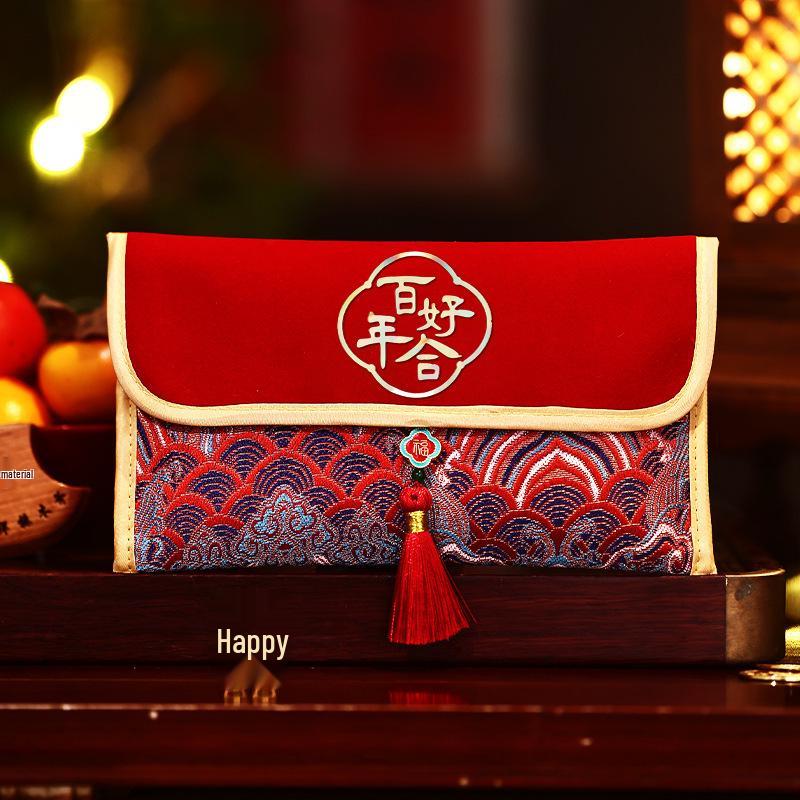 Elegant Wedding Red Envelopes 2026: High-Grade Fabric, Tea Ceremony Set, Parents' Address Change Pair.