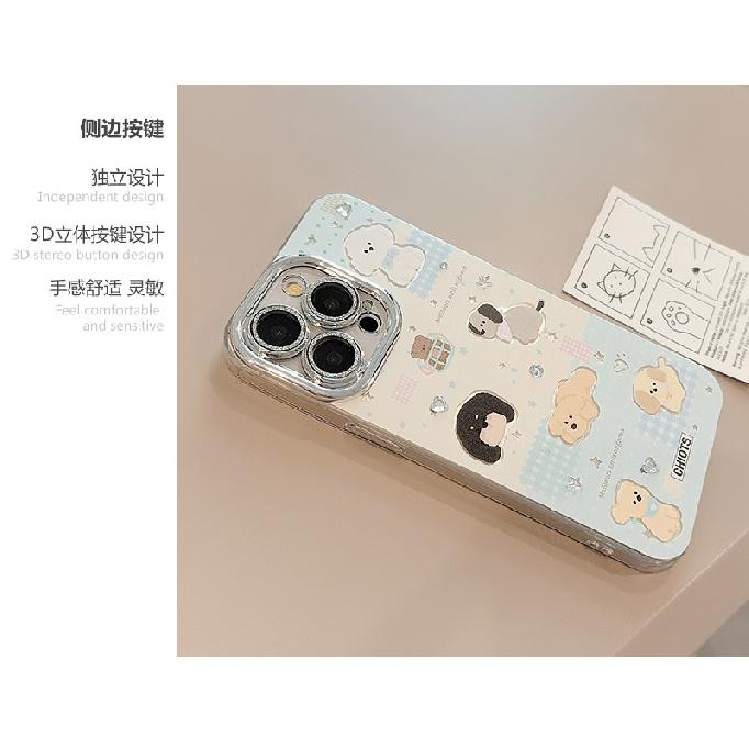 Plaid Puppy Cartoon Phone Case Suitable for iPhone 15, 17 Pro Max, with Lens Film, iPhone 16, Anti-drop, 12 Feather Yarn