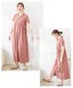 Nissen Maternity Gathered Short Sleeve Pajama Dress and Size 3L Women's Loungewear/Nursing Pajamas, (Pre- Postpartum), Beige,