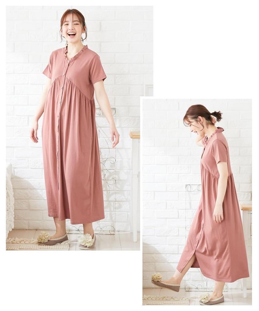 Nissen Maternity Gathered Short Sleeve Pajama Dress and Size 3L Women's Loungewear/Nursing Pajamas, (Pre- Postpartum), Beige,