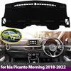 Car Dashboard Cover Anti-Slip Mat Protect Pad  Sunshade Carpet Rug for Kia Picanto Morning 2018