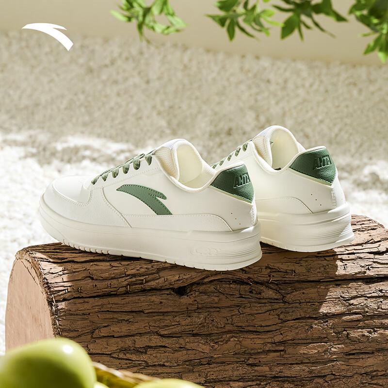 

ANTA Light Journey V2 Men s Casual Skate Shoes 8