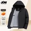 JOW Herren Business Casual Kapuzenjacke