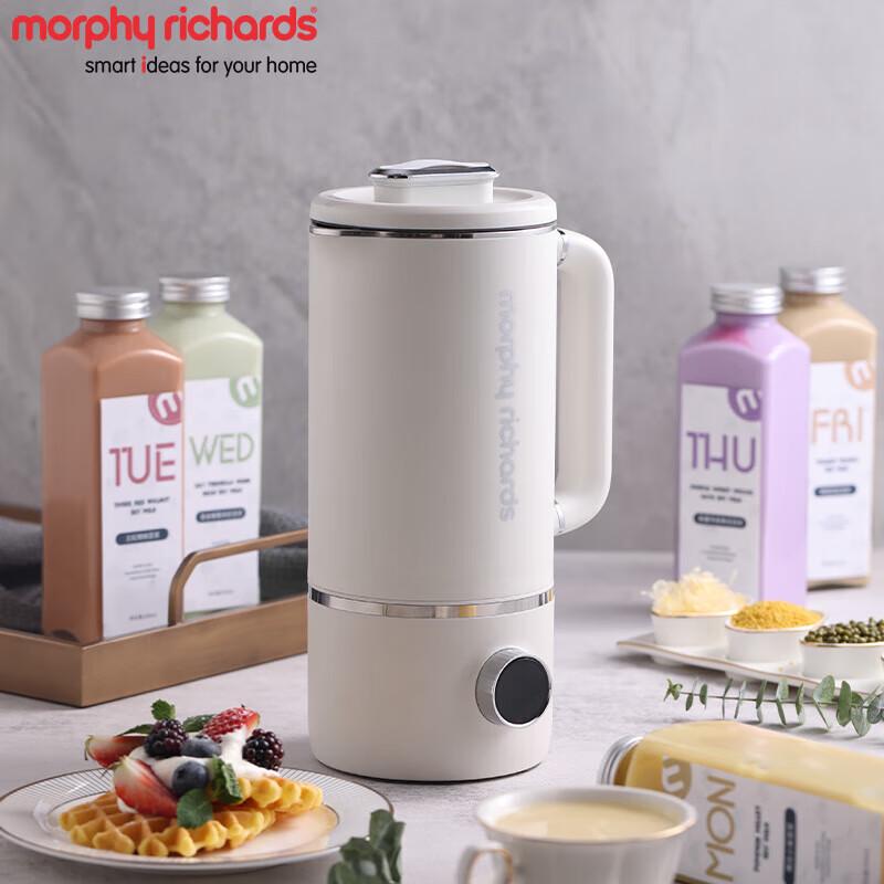 Автоматическая соевая кофеварка и блендер Morphy Richards 0,6 л, вилка CN (адаптер в комплекте)