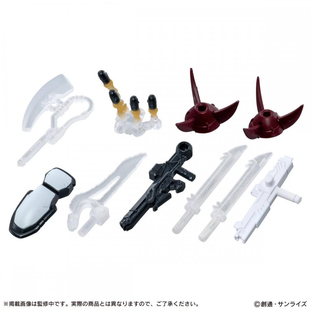 Gundam Mobile Suit Gundam Mobile Suit Ensemble 29  1box  10pcs 