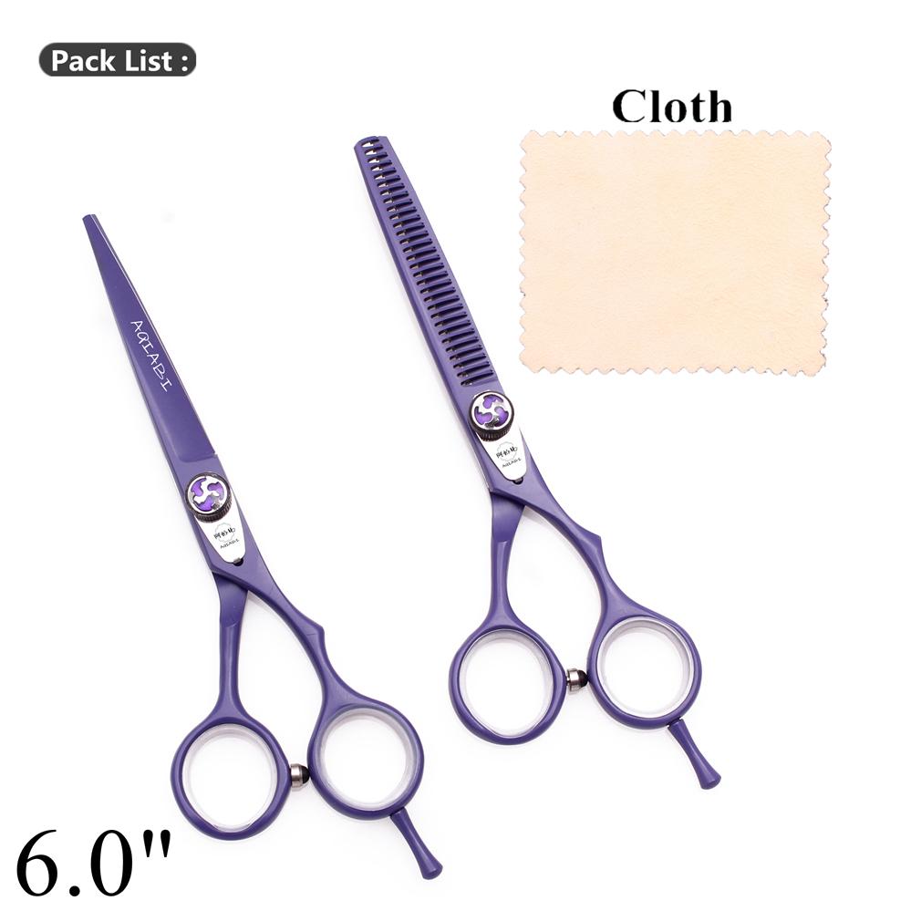 

Ножницы для волос Professional 5.5 6.0 Aqiabi Филировочные ножницы Магазин Ножницы для стрижки волос Ножницы для стрижки волос A1018