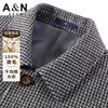 [Light Luxury Business] Autumn and Winter Fashion Thousand Bird Grid Coat for Men