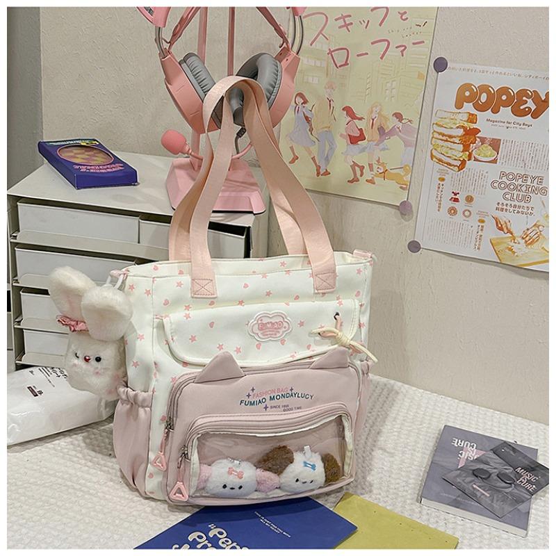 Cute Star Cat Junior High School Student Schoolbag Large Capacity High School Student Backpack Small Fresh Girl Pain Bag Baby Bag