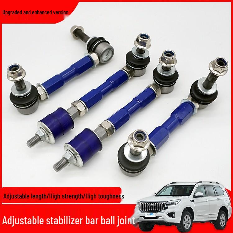 Adjustable Stabilizer Bar Ball Joint for Great Wall Haval H9 Off-Road Modification