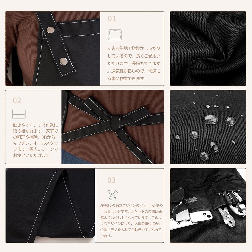 Noverst Nackenschürze, Unisex, Einfache Café-Schürze, Stilvoll, Taschen mit großem Fassungsvermögen, Schmutzabweisend, Knitterarm, Blickdicht, Taschen, Perfekt für