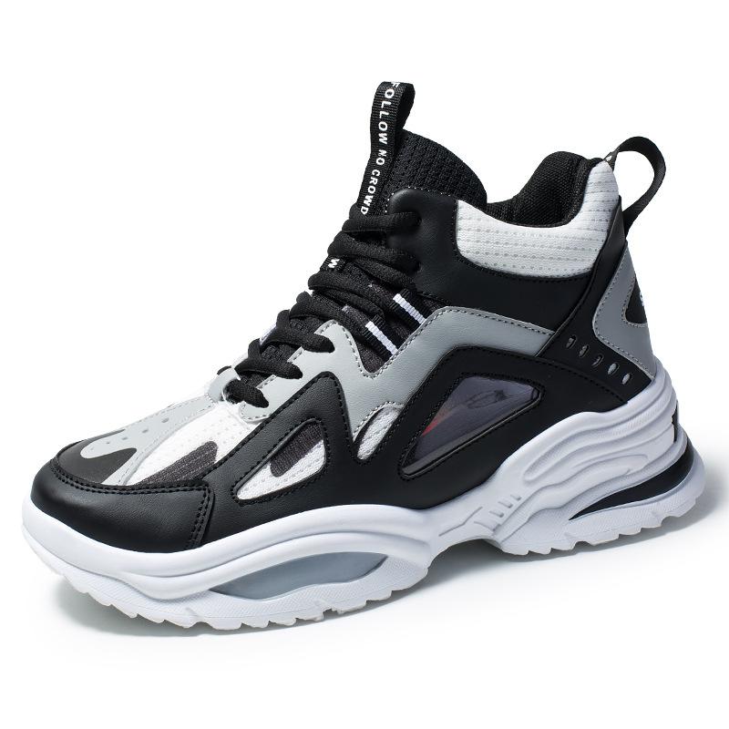 Новая мужская спортивная обувь — фото 7