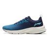 Li Ning Yun Que Comfortable Fashion Durable Low Top Running Shoes Men sneaker Blue ARSU063-3