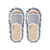 Cleaning Slippers, Wearable Mop, Washable, Just Wear Them and Walk Around, Ultra-fine Fibers, Convenient Cleaning Goods, No Strain On the Lower Back,