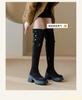 Small inner height increase over the knee long boots Children Maillard autumn and winter thick-soled two wear folded long boots