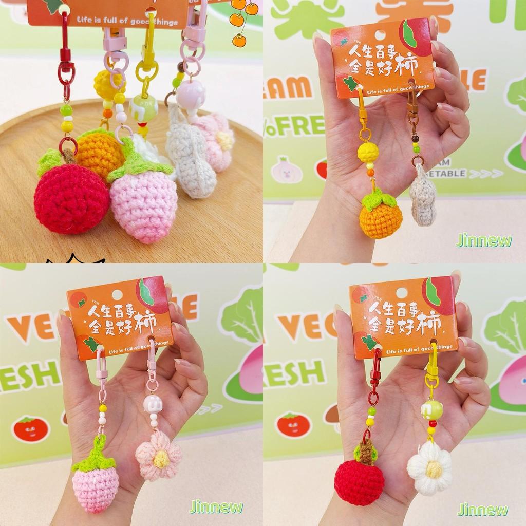 Persimmon Plush Peanut Handmade Keychain Fruit Plant Doll Backpack Pendant
