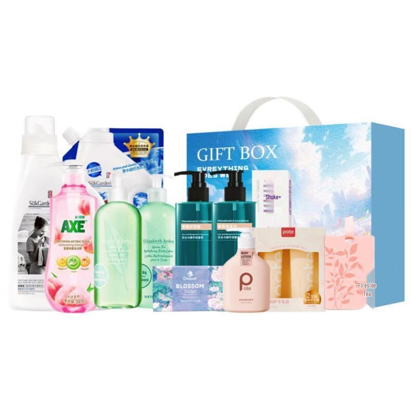 Yisansanwei Timely Moments Personal Care Gift Set