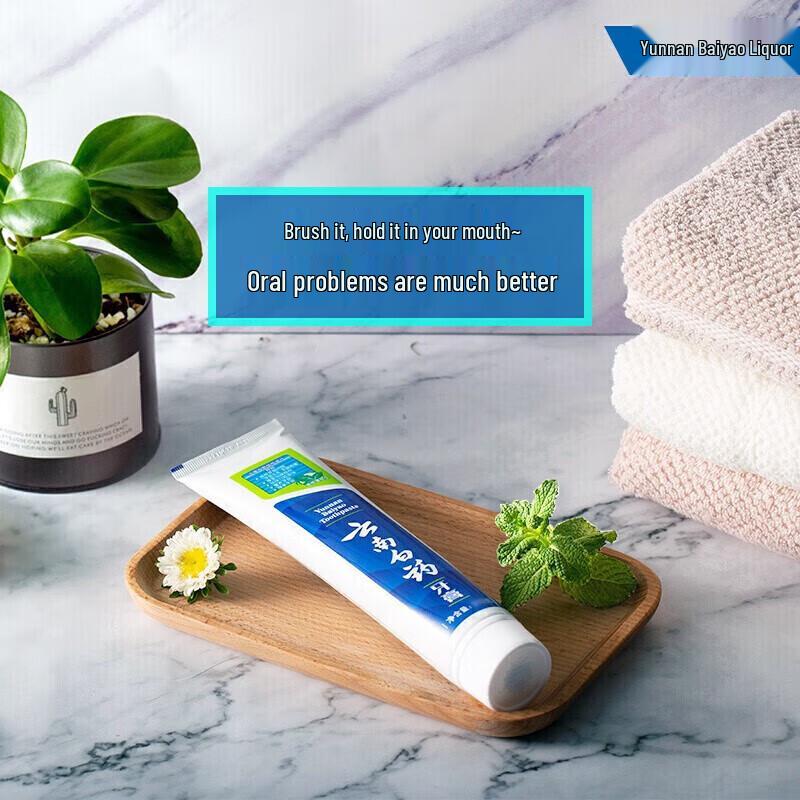 Yunnan Baiyao Toothpaste Spearmint & Peppermint Twin Pack