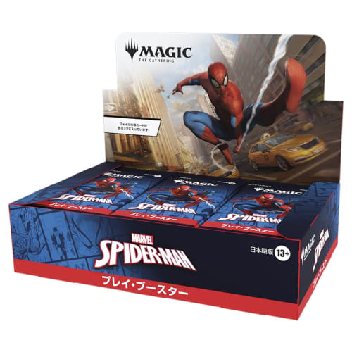 

Magic: The Gathering Marvel Spider-Man Play Booster Japanese Edition (Box of 30 Packs) MTG Trading Card Wizards of the Coast SPM D45241400