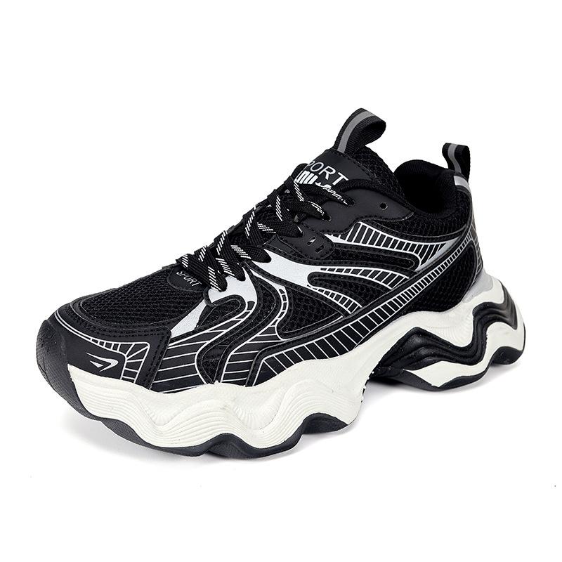 Autumn new ins men's shoes dad shoes Hong Kong style platform heightening retro student versatile fashion casual sports shoes