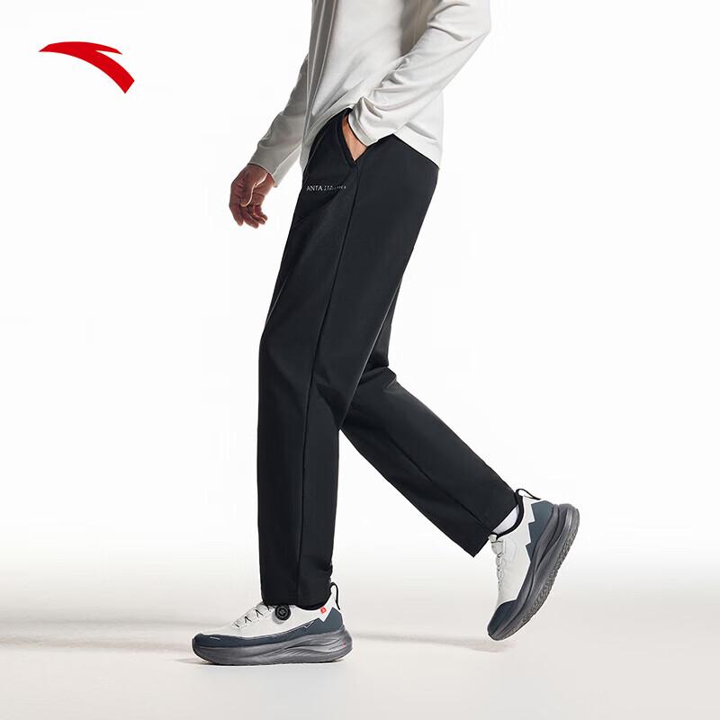 Anta Men's Waterproof Running & Training Pants