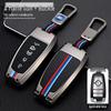 2020 Ford Escape & 2022 Mondeo Edge Two-Button Car Key Case