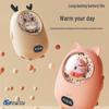 KEMAISHENG Cute Pet Multifunctional Hand Warmer