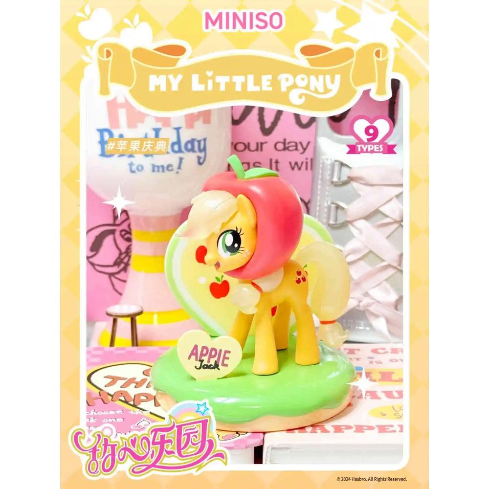 MINISO Little Pony Sweetheart Paradise Serie Blind Box Spielzeug Pinkie Pie Rarity Applejack Fluttershy Modell Überraschungsgeschenk