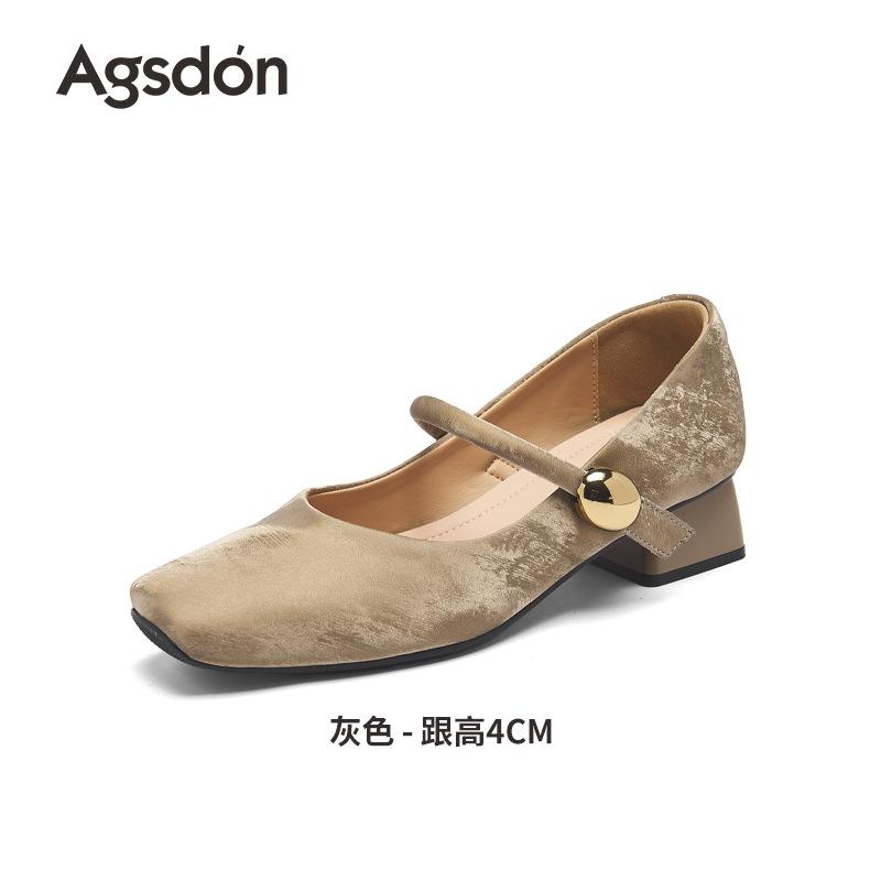 

Coarse heel French single shoes women s square head beautiful low heel ballet shoes retro one-word buckle Mary Jane shoes 40 шампанского