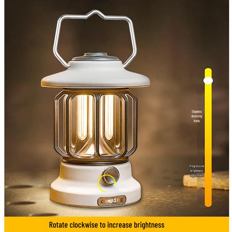 Portable Rechargeable LED Camping Atmosphere Lantern