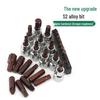 Multifunctional Ratchet & Socket Wrench Set for Car & Hardware Repair