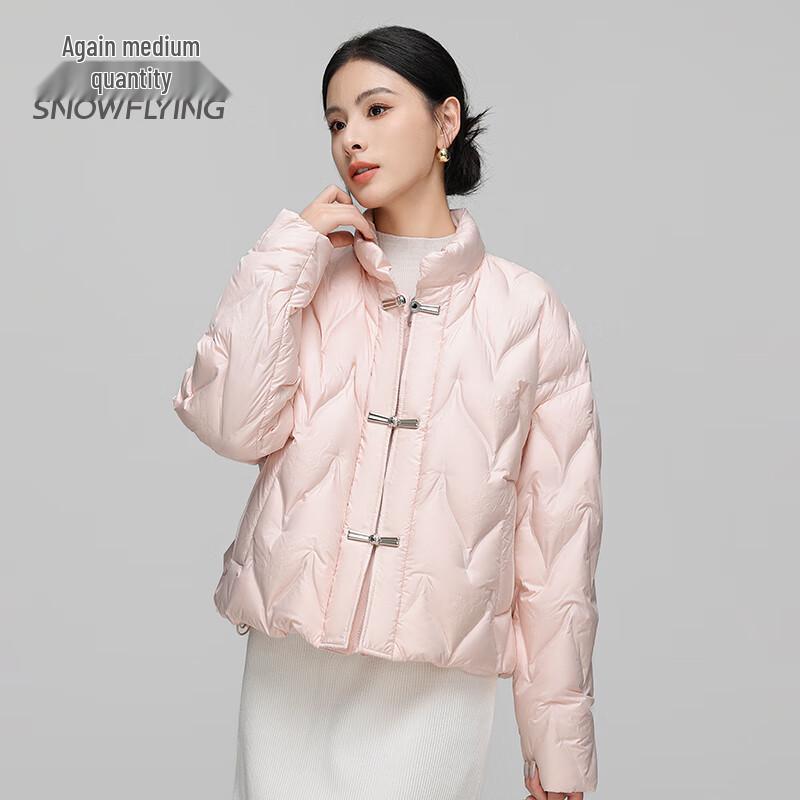 SNOWFLYING Women's Lightweight Chinese Style Down Jacket