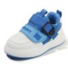 Children Casual Sneakers Spring Autumn Boys Girls Skate Shoes Soft Sole Comfort White