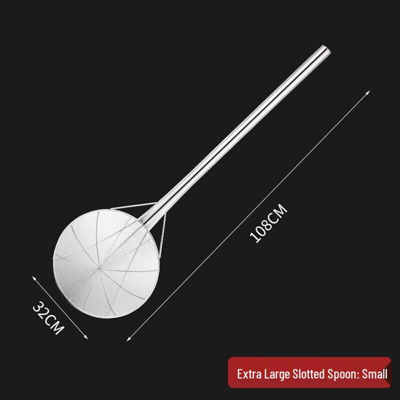 

Commercial Stainless Steel Large Skimmer Strainer