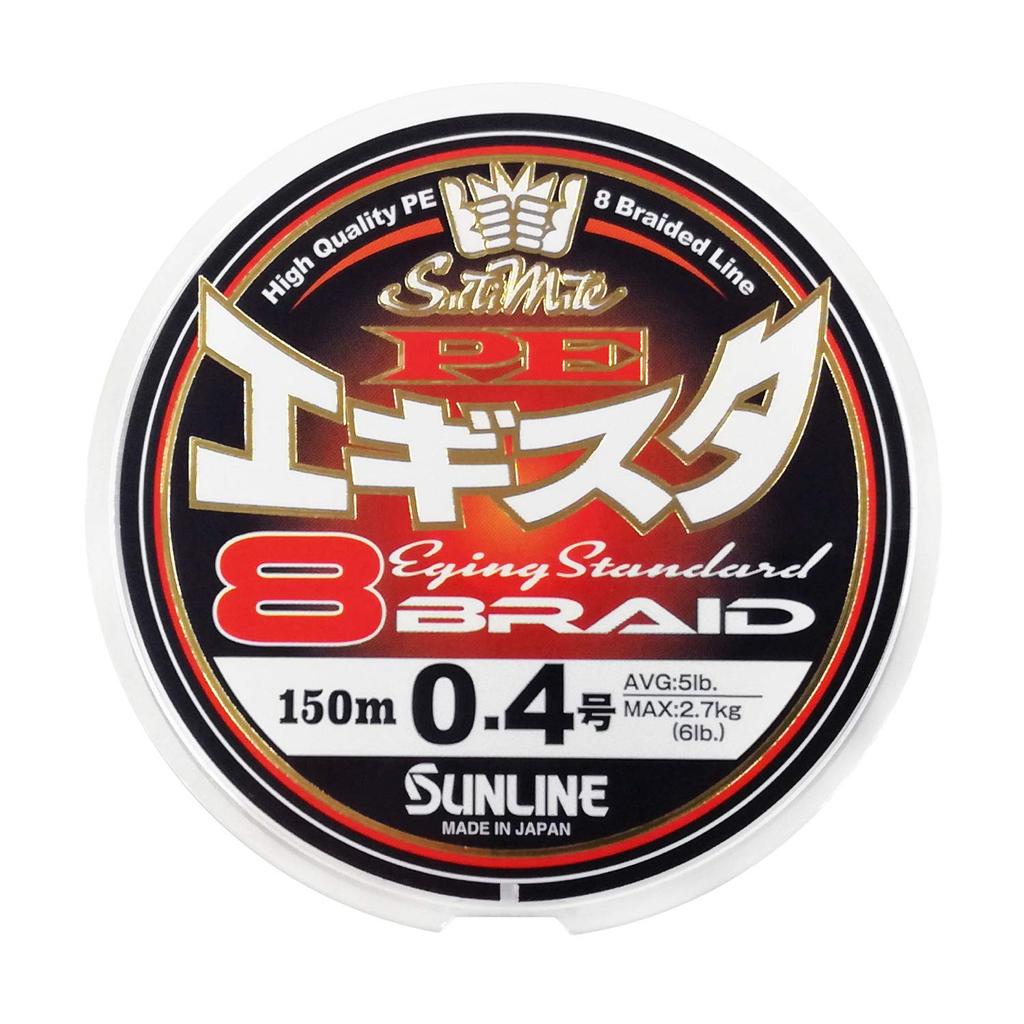 Sunline Saltimate PE Egista 8 PE Line for Eging 8-strand (squid Fishing), 150m, White/Pink/Light Green, 0.4 (size 0.4)
