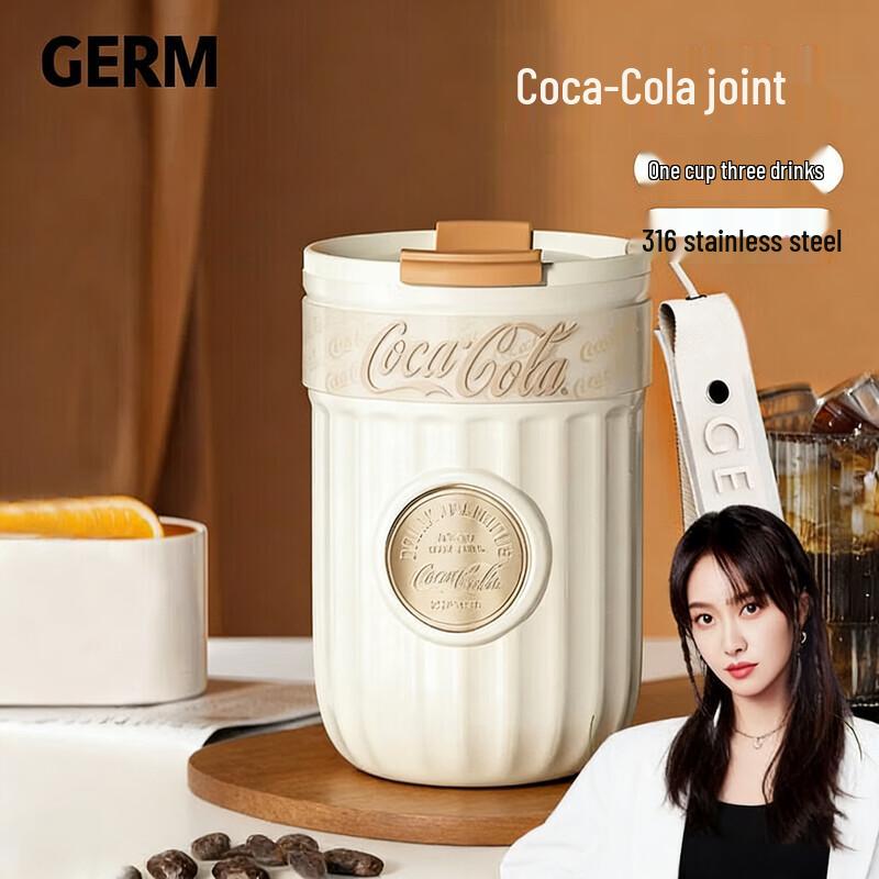 

Germ Mickey Series Double-Drink Insulated Tumbler with Straw 400ml