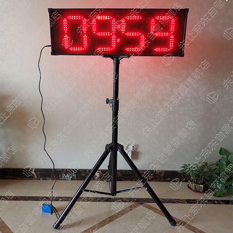 Weizhi LED Digital Timer Clock