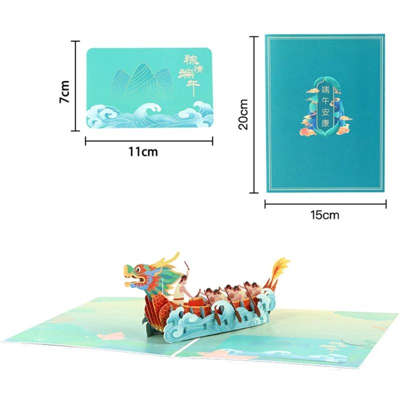 3D Pop-Up Dragon Boats Cards Chinese Dragon Boats Festival Greeting Card with Envelope Fathers Day Postcards Decoration