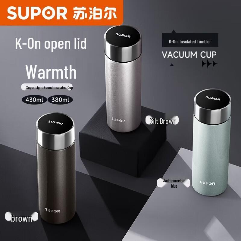 

Supor 316 Stainless Steel Vacuum Insulated Thermos Cup