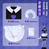 The Amazing Digital Circus Jax Cosplay Anime Maid Dress Halloween Costume For Boys Girls