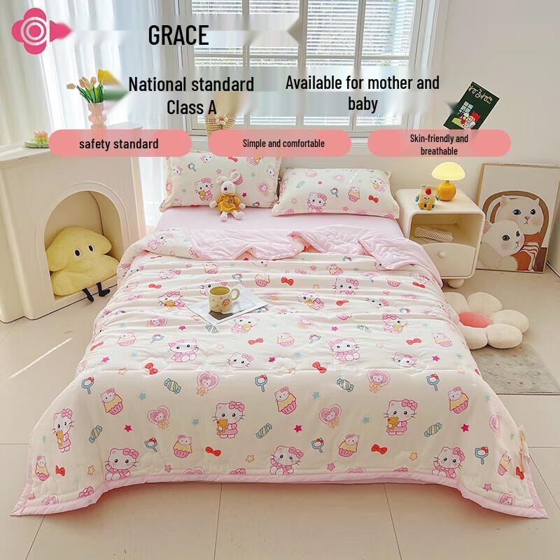 

Jieliya Cake Cat Xinjiang Cotton Blend Summer Quilt